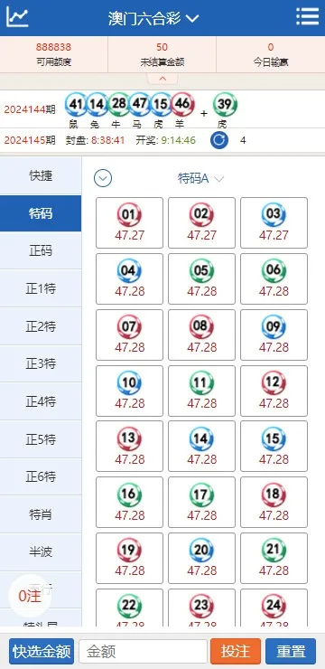 【海峡六合彩源码】澳门六合彩OA信用盘双面盘皇冠六合彩OA系统+完整可运营-快达源码网-kdymw.com专注分享各类网站源码