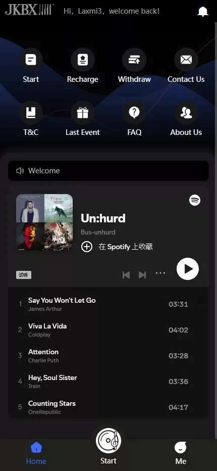 【音乐刷单】刷单+抢单+卡单+返佣+全新后台+前端编译后-快达源码网-kdymw.com专注分享各类网站源码